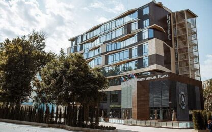 Гостиница Aidana Plaza Hotel