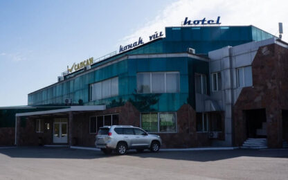 Гостиница «Сапсан»