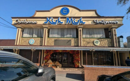 Кафе KishMish в Таразе