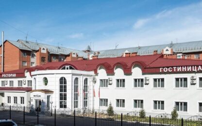 red-village-hotel