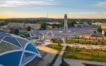 Историко-культурный центр «Древний Тараз»