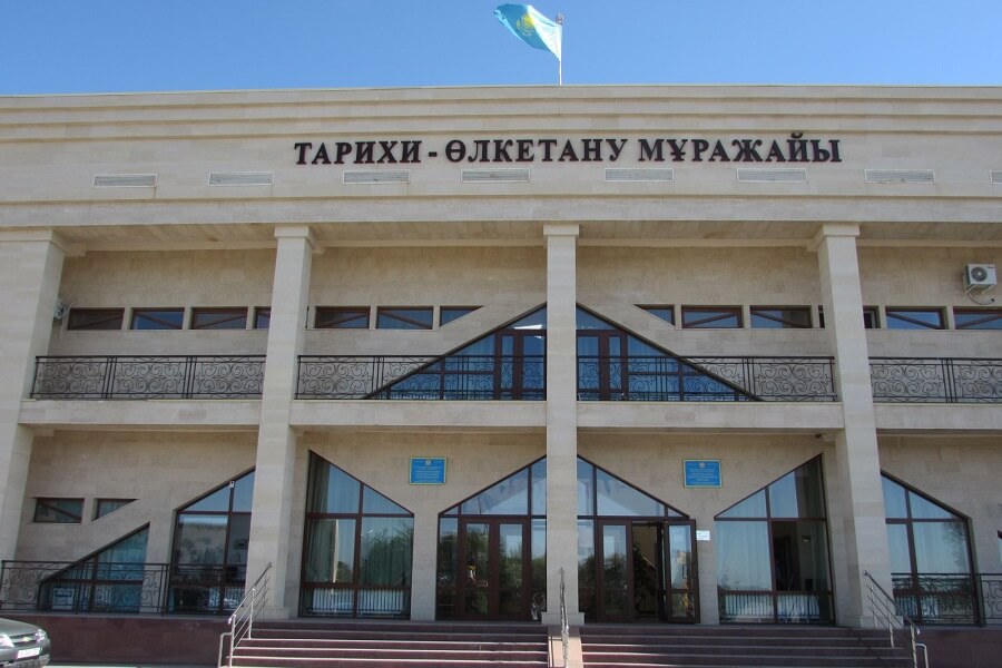 istoriko kraevedcheskii muzei 3 Фасад краеведческого музея