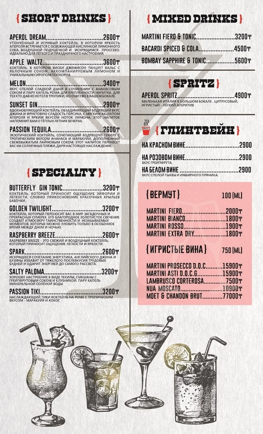 menu revolver 10 menu-revolver-10