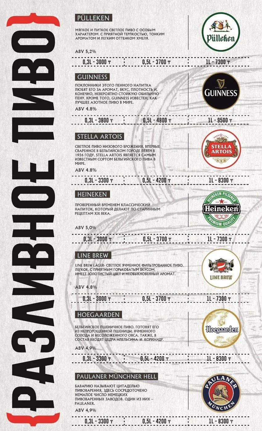 menu revolver 12 menu-revolver-12