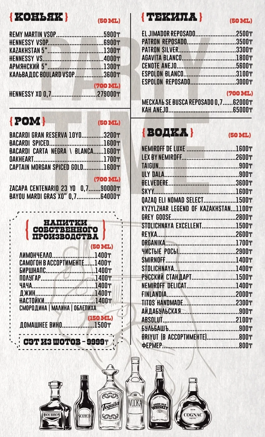 menu revolver 9 menu-revolver-9
