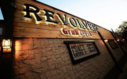 REVOLVER Grub&Pub в Актобе