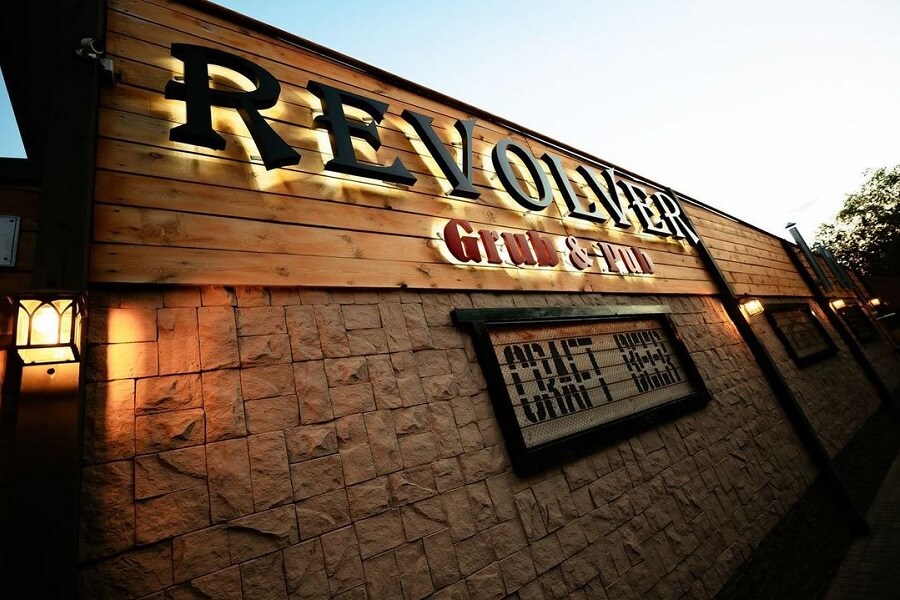 REVOLVER Grub&Pub в Актобе
