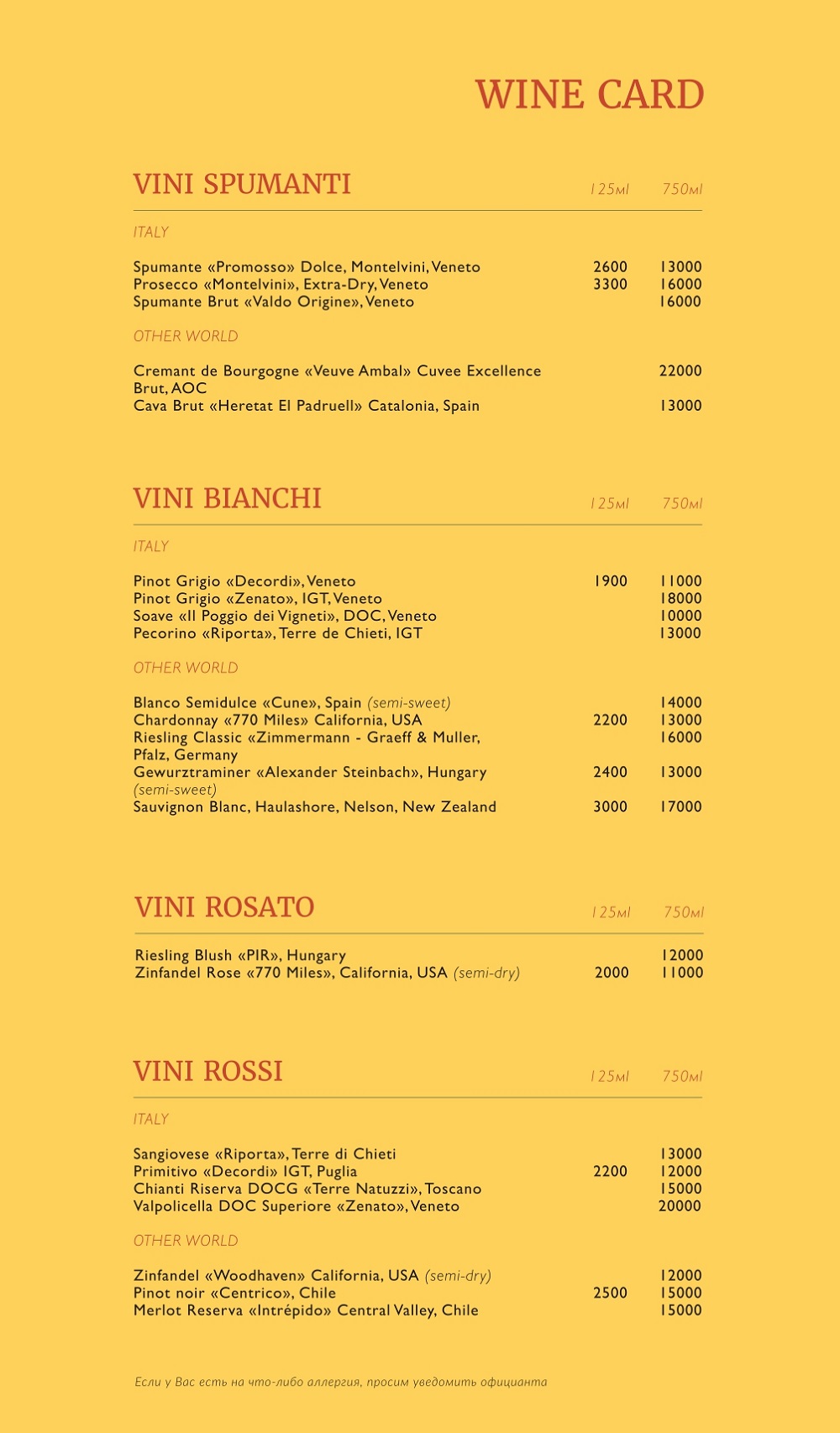 menu del papa 7 menu-del-papa-7