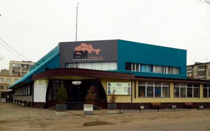 Spirit Pub "Manifest" в Павлодаре