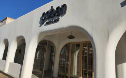 Ресторан COBAN в Атырау