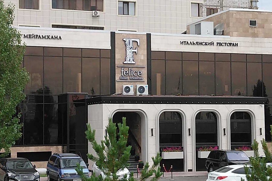 restoran felice 6 Ресторан Felice