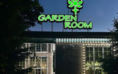 Рестобар Garden Room в Усть-Каменогорске