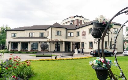Ресторан La Villa в Караганде