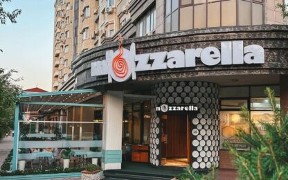 Ресторан Mozzarella в Шымкенте