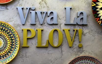 Ресторан Viva La Plov в Караганде