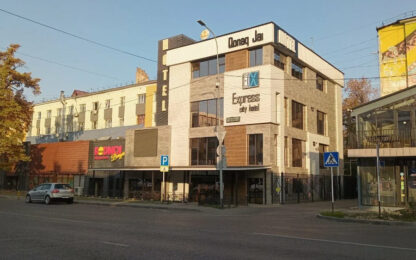 express city hotel 1 Express City Hotel в Шымкенте