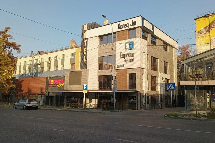 Express City Hotel в Шымкенте