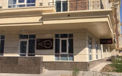 Хостел Forum в Астане