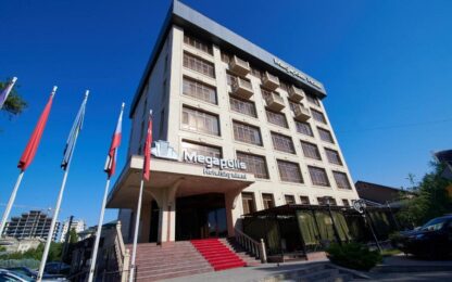 Megapolis Hotel Shymkent