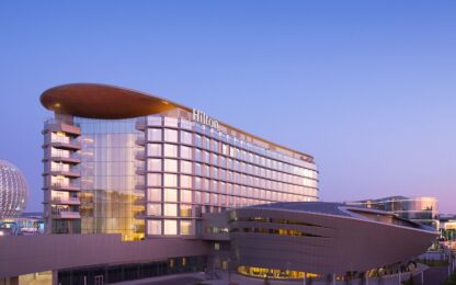 otel hilton astana 1 Отель Hilton Astana