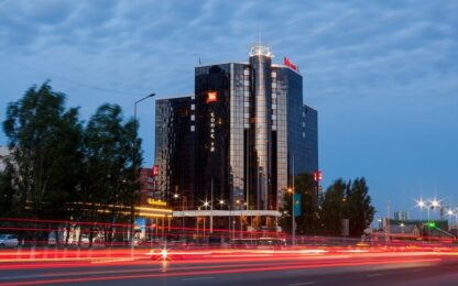 Отель Ibis Astana