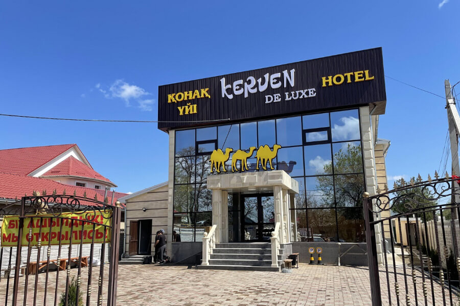Отель Keruen De Luxe в Таразе
