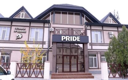 Гостиница Pride в Таразе