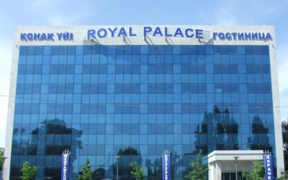 Гостиница Royal Palace в Алматы