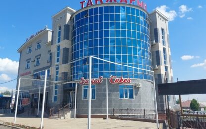 Гостиница «Танжарык»‎ в Актобе