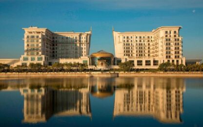 Отель The St. Regis Astana