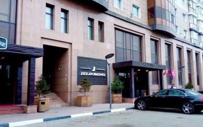 butik otel jelsomino 1 Бутик-отель Jelsomino в Астане