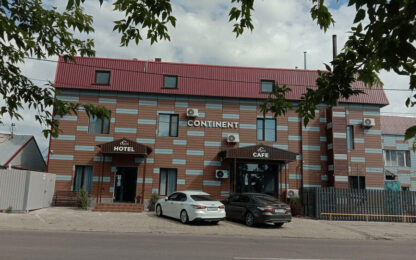 Гостиница «Continent» в Караганде