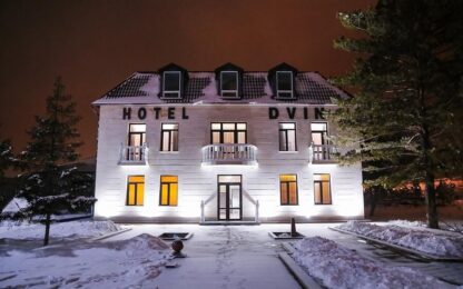 Гостиница Dvin в Павлодаре