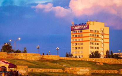 Гостиничный комплекс «Павлодар»