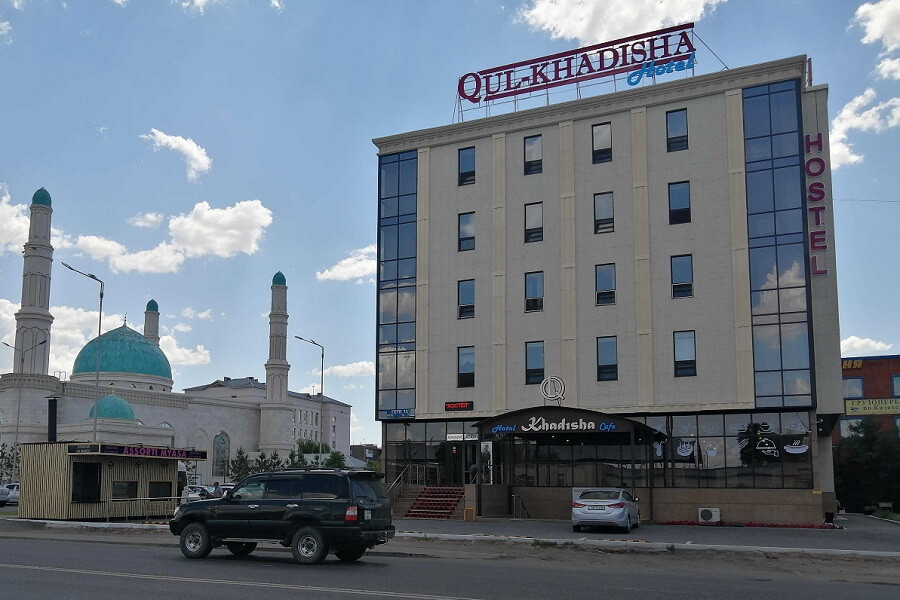 Гостиница Qul-Khadisha в Астане