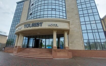 gostinica turist 1 Гостиниц «Турист» в Таразе