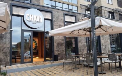 Кафе Chava в Атырау
