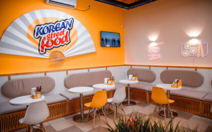 korean street food ast 1 Korean street food в Астане