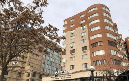 Апарт-отель Loft Apartments в Шымкенте