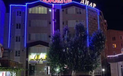 Отель «Диар» в Атырау