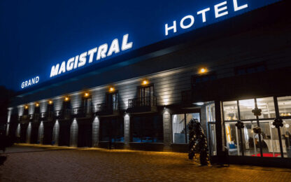 Отель Grand Magistral в Алматы