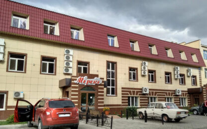 Гостиница «Мереке» в Усть-Каменогорске