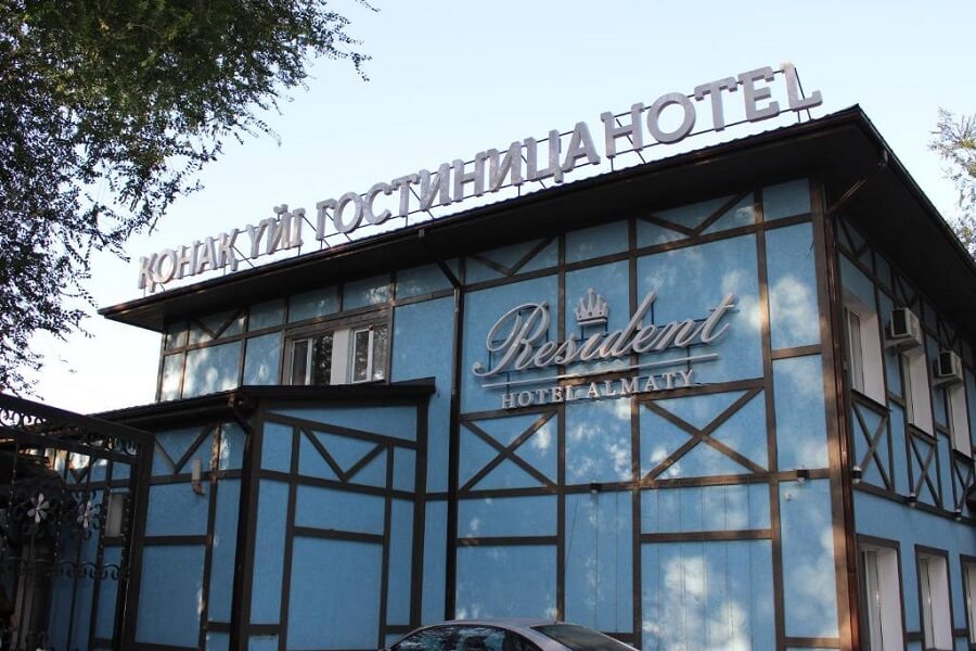 Гостиница Resident Hotel в Алматы