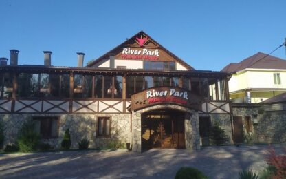 Ресторан River Park Mangal House в Алматы
