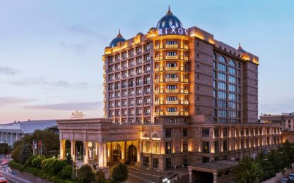 Гостиница Rixos Khadisha в Шымкенте