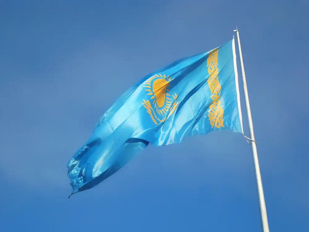 Праздники казахстана