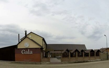 Гриль-бар Gala в Усть-Каменогорске