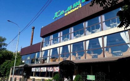 «Камшат» на Кунаева в Шымкенте