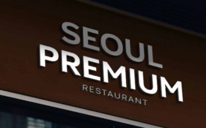 Ресторан Seoul Premium в Таразе