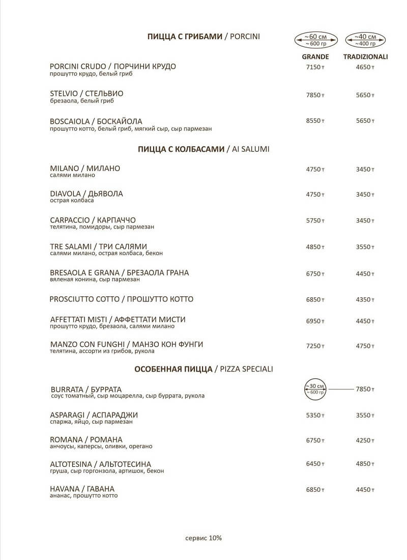 menu spezia 10 menu-spezia-10